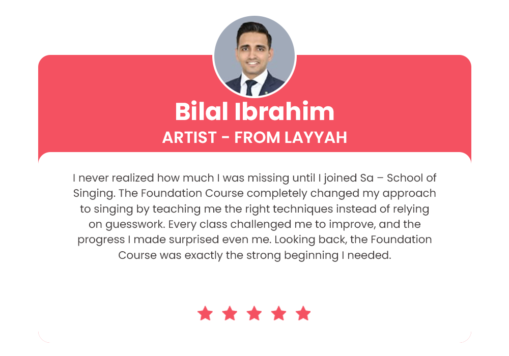 Bilal Ibrahim Review